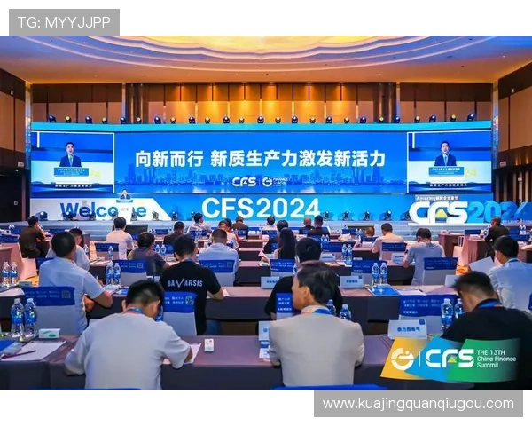 中国企业家网：助力企业成长与创新，打造新时代商业领袖平台